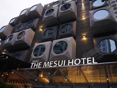 美苏伊武吉免登酒店(The Mesui Hotel Bukit Bintang)外观
